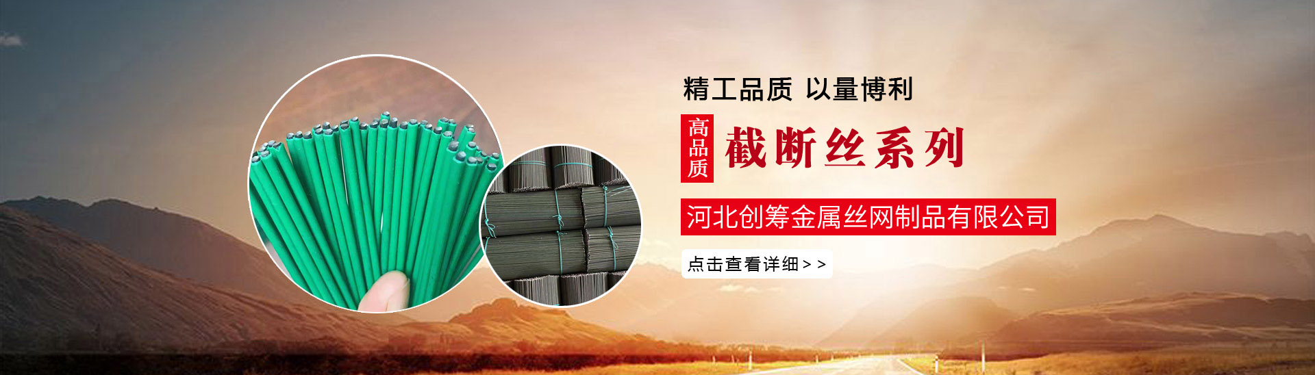濟(jì)寧天恒電器設(shè)備制造有限公司